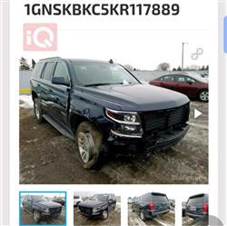 شيفروليه تاهو